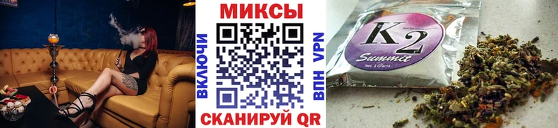 БУТИРАТ оксибутират  Гвардейск 