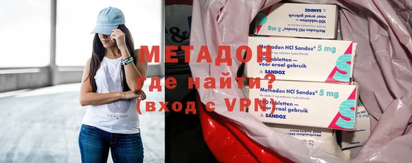 a pvp Верея