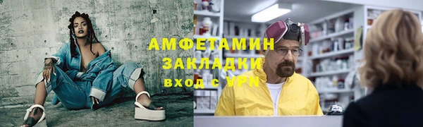 круглые Верхний Тагил