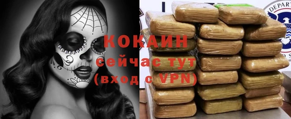 круглые Верхний Тагил