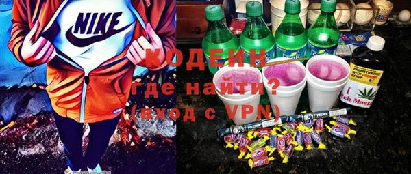 героин Верхнеуральск