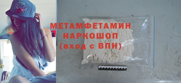 героин Верхнеуральск