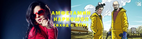 круглые Верхний Тагил