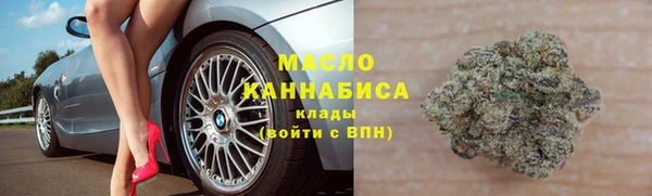 героин Верхнеуральск