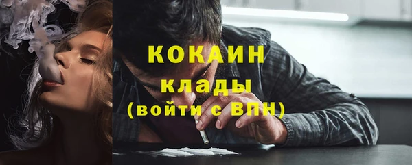 a pvp Верея