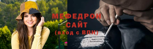 a pvp Верея