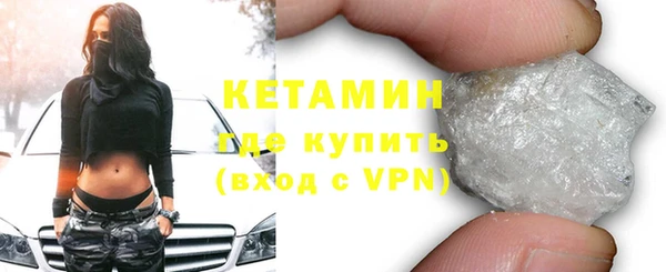 героин Верхнеуральск