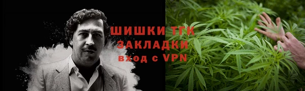 героин Верхнеуральск