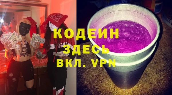 круглые Верхний Тагил