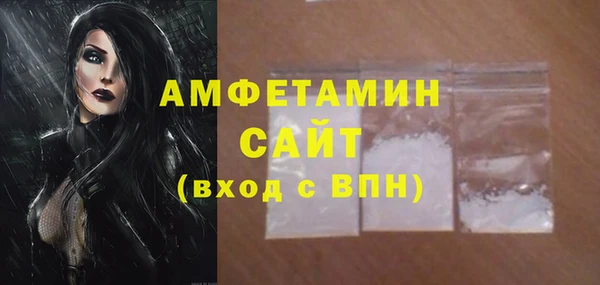 круглые Верхний Тагил