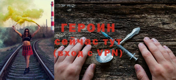 a pvp Верея