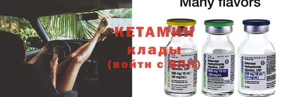 героин Верхнеуральск