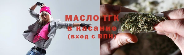 героин Верхнеуральск