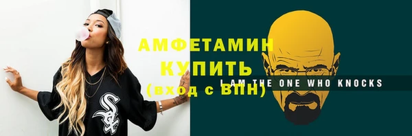 героин Верхнеуральск