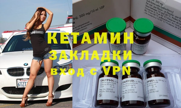 круглые Верхний Тагил