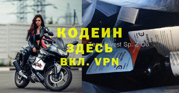 круглые Верхний Тагил