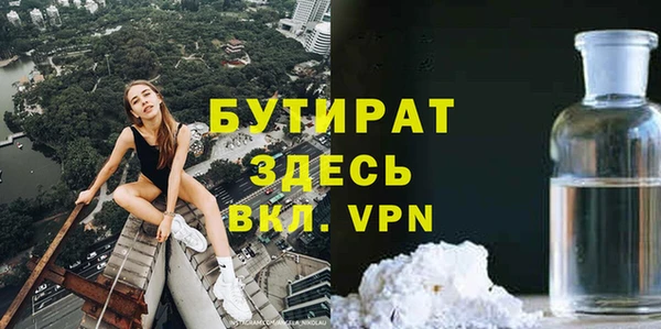 a pvp Верея