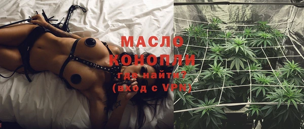 героин Верхнеуральск
