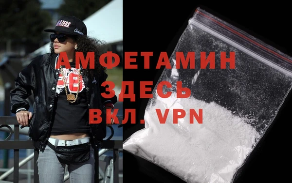 героин Верхнеуральск