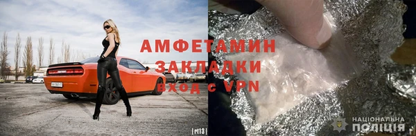 a pvp Верея