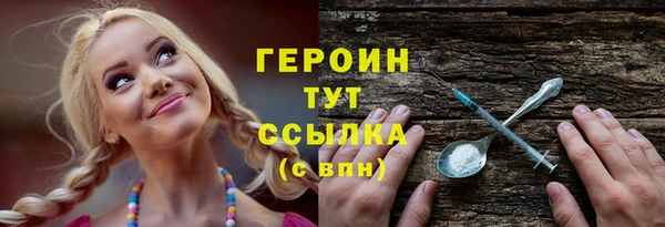 круглые Верхний Тагил
