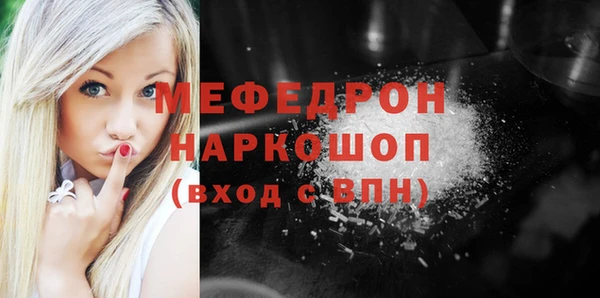 круглые Верхний Тагил